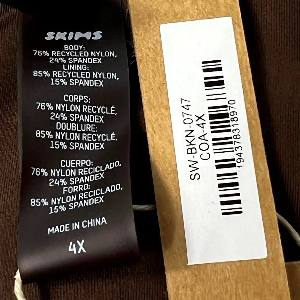 SKIMS‎ Swim Cheeky Tanga Bottoms Cocoa Womens 4X